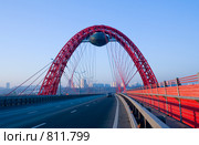 Живописный мост. Москва (2008 год). Редакционное фото, фотограф Losevsky Pavel / Фотобанк Лори