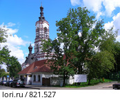 Москва. Храм Дмитрия Солунского на Благуше (2008 год). Стоковое фото, фотограф lana1501 / Фотобанк Лори