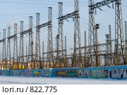 Высоковольтная электрическая подстанция (2009 год). Редакционное фото, фотограф Кекяляйнен Андрей / Фотобанк Лори