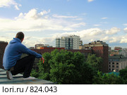 На крыше (2008 год). Стоковое фото, фотограф Илюхин Илья / Фотобанк Лори