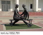 "Студенчество третьего тысячелетия", г. Белгород (2009 год). Редакционное фото, фотограф Denis Kh. / Фотобанк Лори