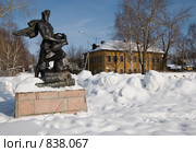 Великий Устюг. Скульптура Водолея рядом с Речным вокзалом (2009 год). Редакционное фото, фотограф Румянцева Наталия / Фотобанк Лори