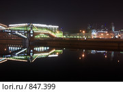 Мост Богдана Хмельницкого (2009 год). Стоковое фото, фотограф Акимов Александр / Фотобанк Лори
