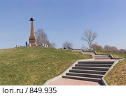 Бородино. Памятник М.И.Кутузову в деревне Горки (2009 год). Редакционное фото, фотограф Илюхина Наталья / Фотобанк Лори
