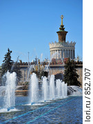 Фонтаны ВВЦ. Москва (2009 год). Редакционное фото, фотограф Пиневич Геннадий Александрович / Фотобанк Лори