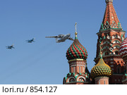 Парад 9 мая на Красной площади. Самолет А-50 (2009 год). Редакционное фото, фотограф Игорь Долгов / Фотобанк Лори