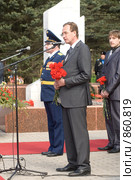 Префект Зеленограда А.Н. Смирнов и военком С.А. Тамаев на траурном митинге (2006 год). Редакционное фото, фотограф Сайганов Александр / Фотобанк Лори