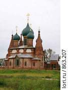 Ярославль. Церковь Иоанна Златоуста в Коровниках (2008 год). Стоковое фото, фотограф Julia Nelson / Фотобанк Лори