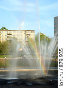 Хабаровск, пруды. Фонтан с радугой (2009 год). Стоковое фото, фотограф Катерина Белякина / Фотобанк Лори