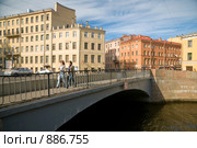 Харламов мост. Екатерининский канал. Дом старухи-процентщицы. Санкт-Петербург (2009 год). Редакционное фото, фотограф Александр Алексеев / Фотобанк Лори