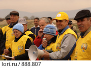 Спортивная судейская коллегия за работой (2009 год). Редакционное фото, фотограф Александр Подшивалов / Фотобанк Лори