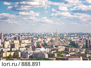 Москва с высоты птичьего полёта (2009 год). Стоковое фото, фотограф Андрей Лавренов / Фотобанк Лори