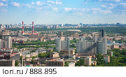 Москва с высоты птичьего полёта (2009 год). Стоковое фото, фотограф Андрей Лавренов / Фотобанк Лори