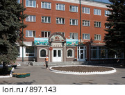 Город Муром. Гостиница "Лада" (2009 год). Редакционное фото, фотограф Юрий Синицын / Фотобанк Лори