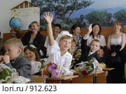 День знаний. Урок. (2008 год). Редакционное фото, фотограф Александр Подшивалов / Фотобанк Лори