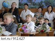 День знаний (2008 год). Редакционное фото, фотограф Александр Подшивалов / Фотобанк Лори