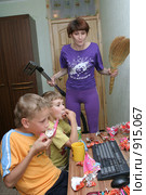 Ох, уж эти деточки! Стоковое фото, фотограф Мария Зубарева / Фотобанк Лори