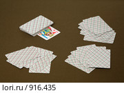 Козырной король (2009 год). Редакционное фото, фотограф Игорь Веснинов / Фотобанк Лори