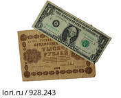 Россия. Купюра 1000 рублей 1918 года в сравнении с долларом США. Стоковое фото, фотограф Корчагина Полина / Фотобанк Лори