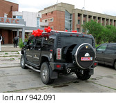 Свадебный автомобиль. Стоковое фото, фотограф Геннадий Соловьев / Фотобанк Лори