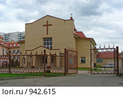 Церковь Христиан Адвентистов Седьмого Дня, улица Красноярская, 3. Район Гольяново, Москва (2009 год). Стоковое фото, фотограф lana1501 / Фотобанк Лори