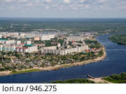 Город Мегион Югра (2008 год). Стоковое фото, фотограф Владимир Мельников / Фотобанк Лори