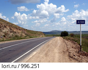 Федеральная автодорога А-166 Чита-Забайкальск (Манчжурия) Стоковое фото, фотограф Валерий Лаврушин / Фотобанк Лори
