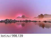 Утро. Фантастический 3D-пейзаж. Стоковая иллюстрация, иллюстратор ElenArt / Фотобанк Лори