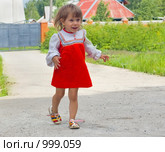 Бежит. Стоковое фото, фотограф Типляшина Евгения / Фотобанк Лори