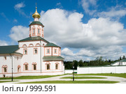 Церковь Богоявления 1657-59гг. Валдайский Иверский монастырь (2008 год). Стоковое фото, фотограф Александр Щепин / Фотобанк Лори