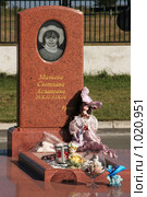 Беслан. Малышка. (2007 год). Редакционное фото, фотограф Владимир Трифонов / Фотобанк Лори