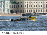 Спасатели за работой (2009 год). Редакционное фото, фотограф Александр Щепин / Фотобанк Лори