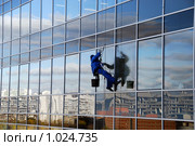Мойщик окон (2008 год). Стоковое фото, фотограф Estet / Фотобанк Лори