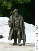 Скульптура крестьянина (2009 год). Редакционное фото, фотограф Александр Грачев / Фотобанк Лори