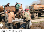 Отлов  карпа (2009 год). Редакционное фото, фотограф Vdovina Elena / Фотобанк Лори