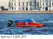 Формула один на Неве. Санкт-Петербург (2009 год). Редакционное фото, фотограф Александр Щепин / Фотобанк Лори