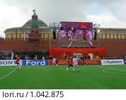 Москва. Красная площадь. Праздник кубка УЕФа (2008 год). Редакционное фото, фотограф lana1501 / Фотобанк Лори