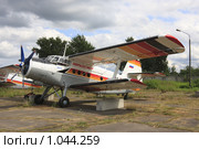 Балашиха, завод МАРЗ (2009 год). Редакционное фото, фотограф Дмитрий Неумоин / Фотобанк Лори