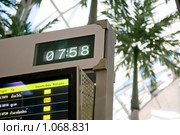 Международный аэропорт в Бангкоке "Суварнапхум". Табло. (2009 год). Стоковое фото, фотограф Куликова Татьяна / Фотобанк Лори