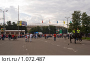Спорткомплекс Лужники перед матчем (2009 год). Редакционное фото, фотограф Светлана Силецкая / Фотобанк Лори