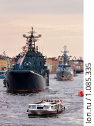 День военно-морского флота. Санкт-Петербург (2009 год). Стоковое фото, фотограф Михаил Митин / Фотобанк Лори