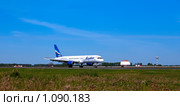 Самолёт (2009 год). Редакционное фото, фотограф Николай Мороз / Фотобанк Лори