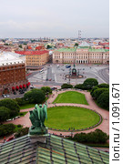 Исаакиевская площадь. Вид с Исаакиевского собора (2009 год). Редакционное фото, фотограф Михаил Митин / Фотобанк Лори