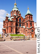 Успенский собор в Хельсинки. Финляндия (2009 год). Стоковое фото, фотограф Михаил Митин / Фотобанк Лори
