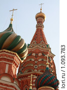 Купола Храма Василия Блаженного (2008 год). Стоковое фото, фотограф Таланова Маша / Фотобанк Лори