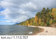Баргузинский  залив. Байкал. (2009 год). Редакционное фото, фотограф Кирилл Трифонов / Фотобанк Лори