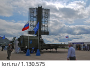 Радиолокационная станция "Противник-ГЕ" (2009 год). Редакционное фото, фотограф Алёшина Оксана / Фотобанк Лори