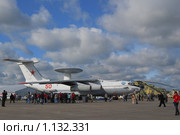 Самолет А-50 Дальнего Радиолокационного Обнаружения и Управления (ДРЛО) (2009 год). Редакционное фото, фотограф Алёшина Оксана / Фотобанк Лори