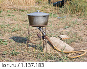 Казанок. Стоковое фото, фотограф Олег Хархан / Фотобанк Лори