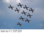 Выступление итальянской пилотажной группы Frecce Tricolori на авиасалоне МАКС-2009. Редакционное фото, фотограф Алёшина Оксана / Фотобанк Лори